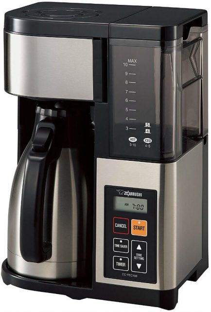 Zojirushi ec-ytc100xb coffee maker