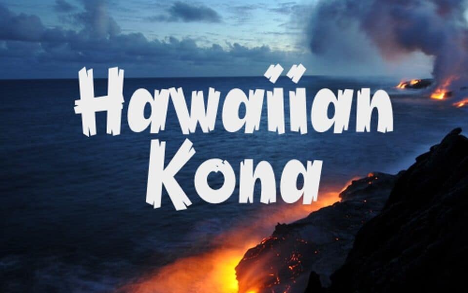 Hawaiian-Kona-Coffee